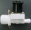 Harvia Электромагнитный клапан ZSS-610 для печей Combi/парогенератора HGX